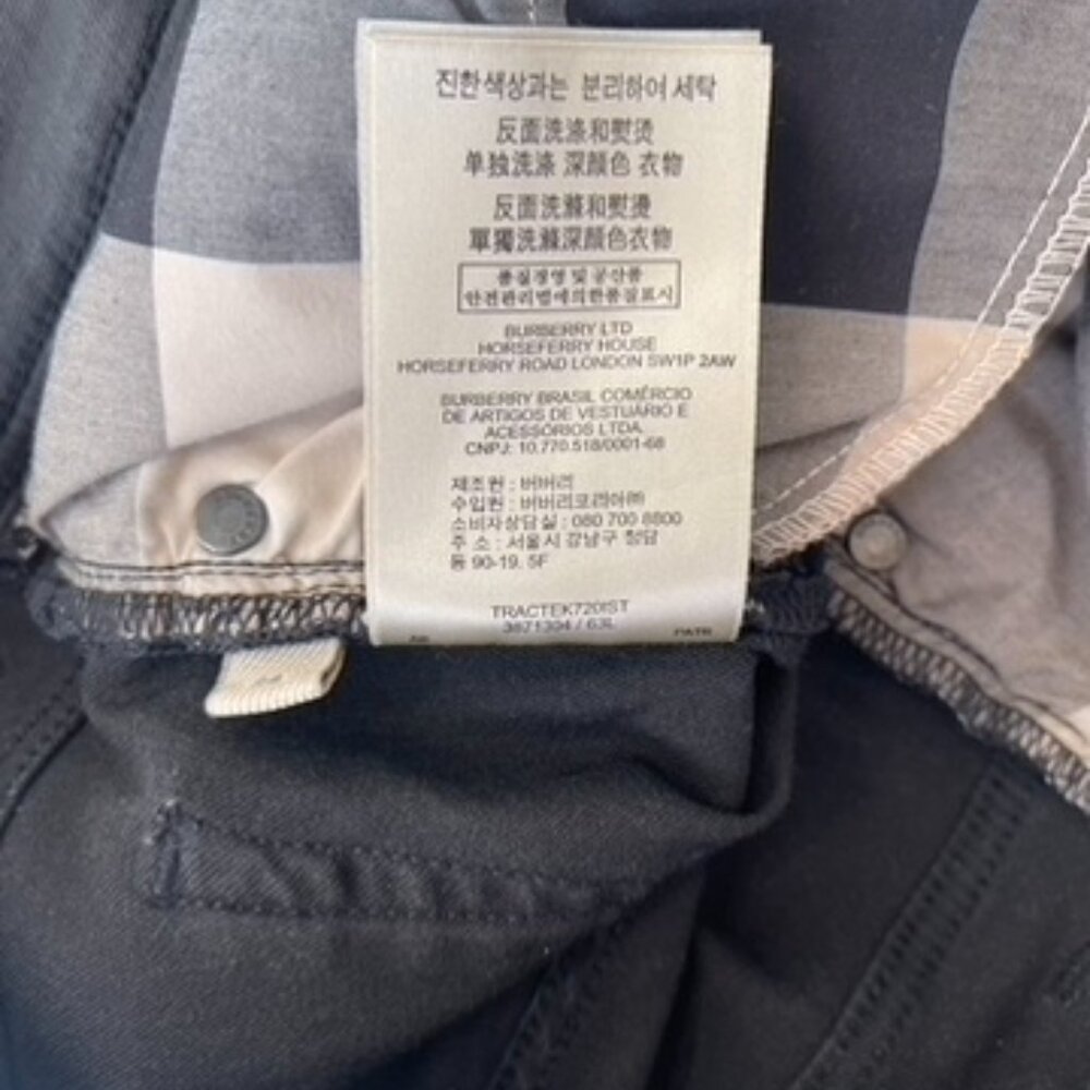 Size 24W Burberry Pilton Skinny Ankle Stretchy Jeans Women's Burgundy Authentic - Picture 14 of 14